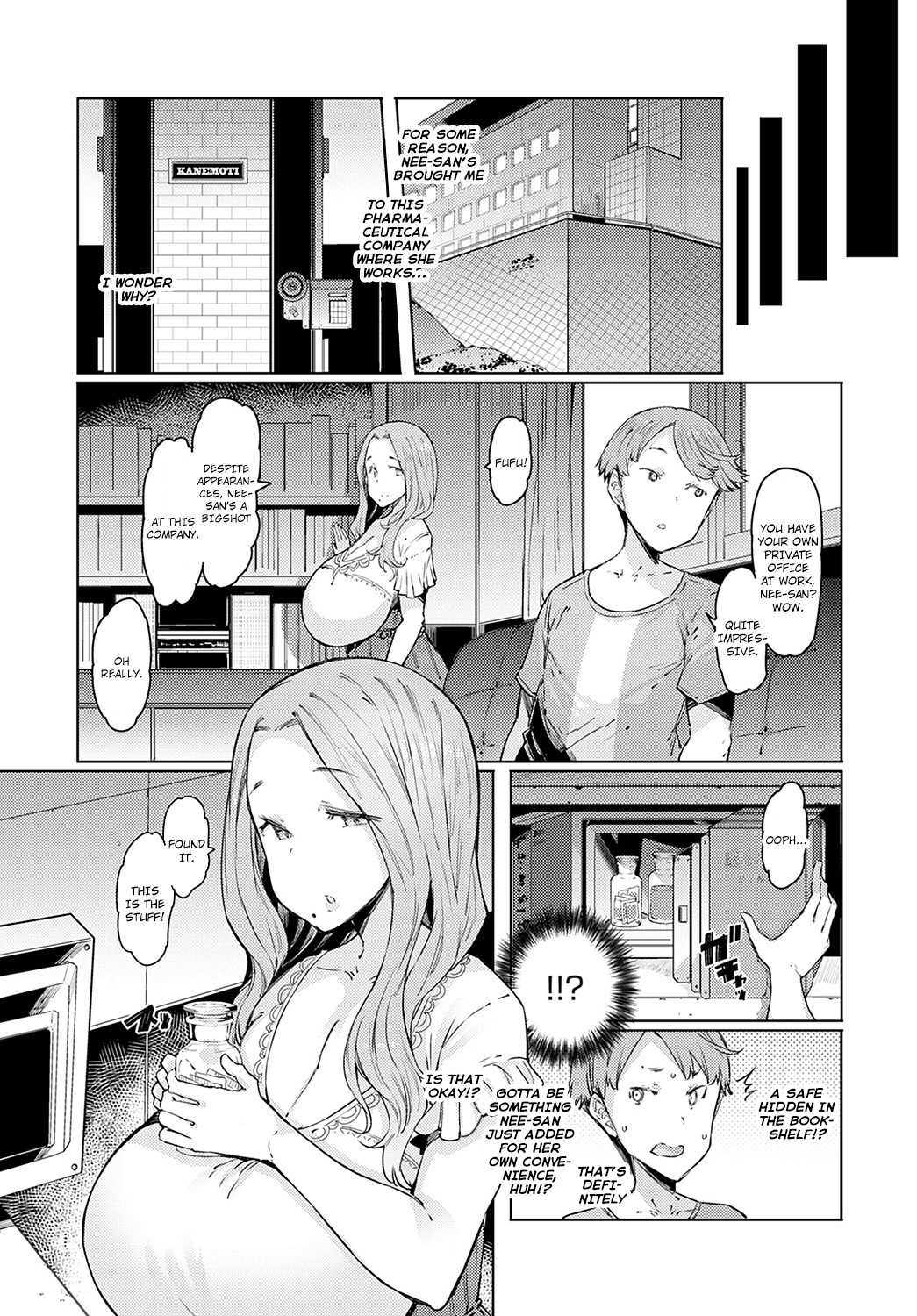 Hentai Manga Comic-Love Wheel-Chapter 2-9